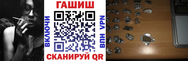 Гашиш Изолятор  Качканар 
