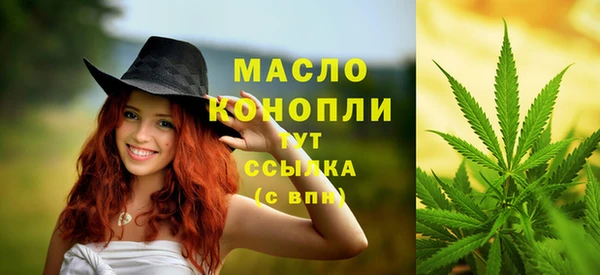 jwh Горнозаводск