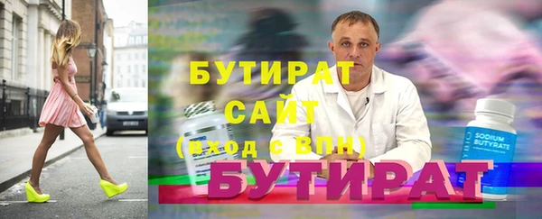 кокаин колумбия Горно-Алтайск