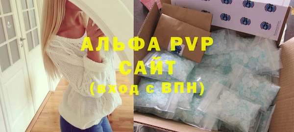 каннабис Горняк