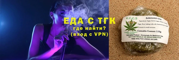 jwh Горнозаводск