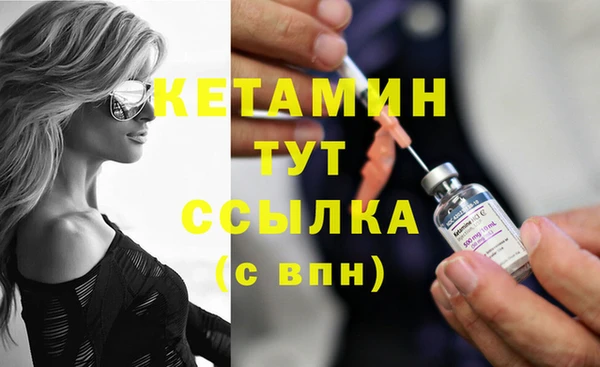 jwh Горнозаводск