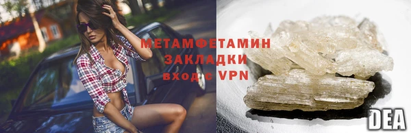 кокаин колумбия Горно-Алтайск