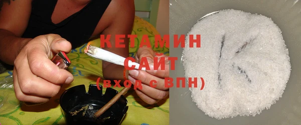 каннабис Горняк