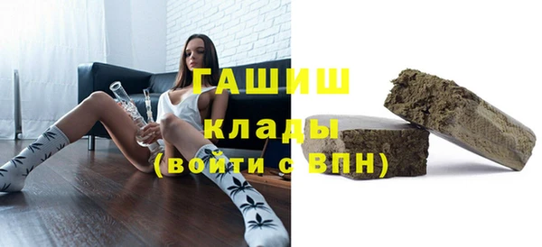 каннабис Горняк