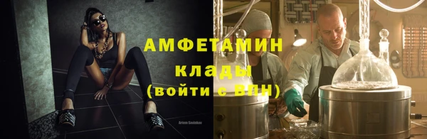 каннабис Горняк