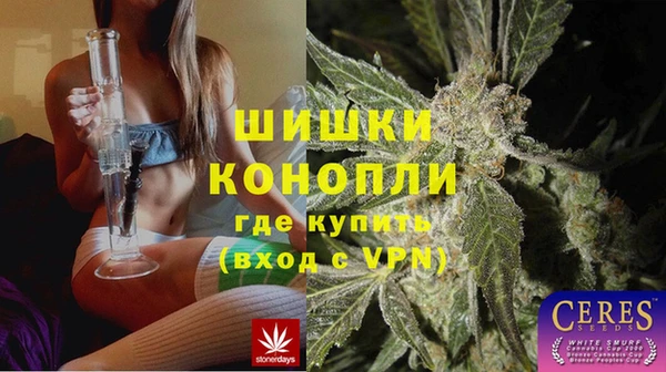 jwh Горнозаводск
