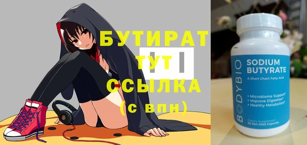 кокаин колумбия Горно-Алтайск
