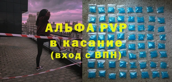 каннабис Горняк