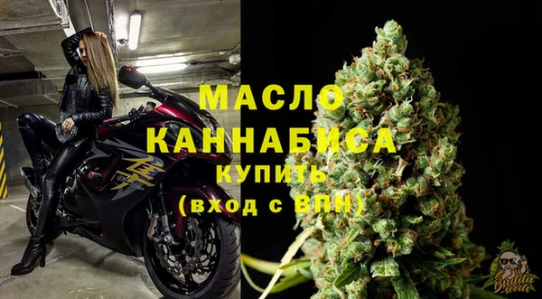 jwh Горнозаводск