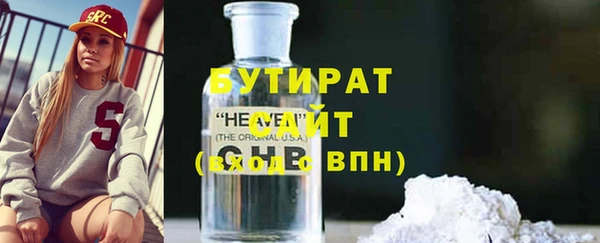 кокаин колумбия Горно-Алтайск