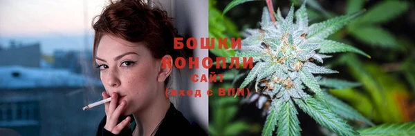 кокаин колумбия Горно-Алтайск