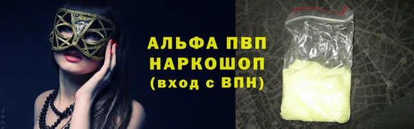 каннабис Горняк