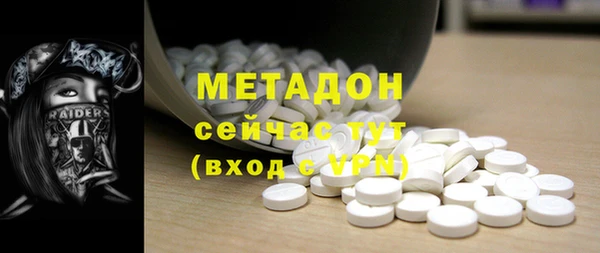 jwh Горнозаводск