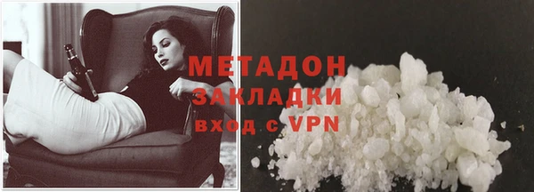 кокаин колумбия Горно-Алтайск