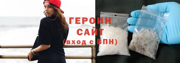 jwh Горнозаводск