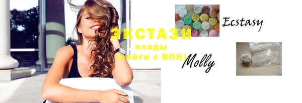 кокаин колумбия Горно-Алтайск