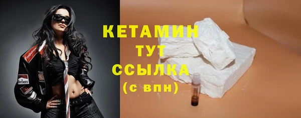 кокаин колумбия Горно-Алтайск