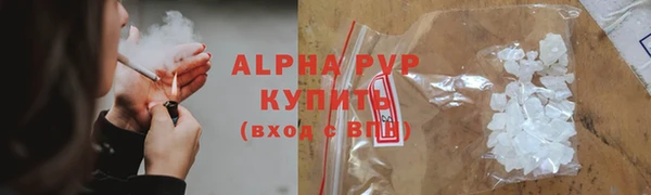 jwh Горнозаводск