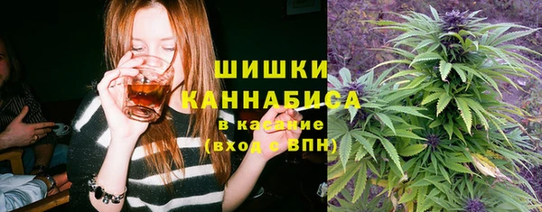 каннабис Горняк