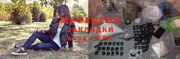 кокаин колумбия Горно-Алтайск