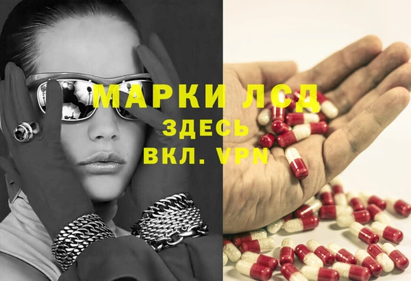 кокаин колумбия Горно-Алтайск