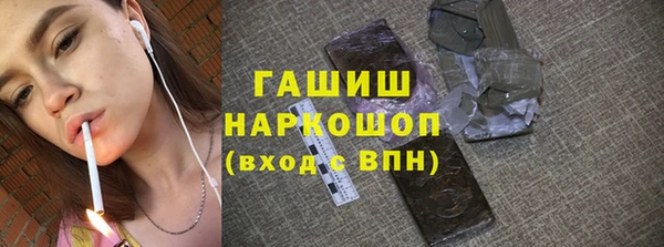 jwh Горнозаводск