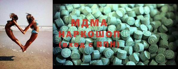 кокаин колумбия Горно-Алтайск