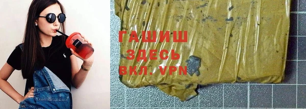 каннабис Горняк