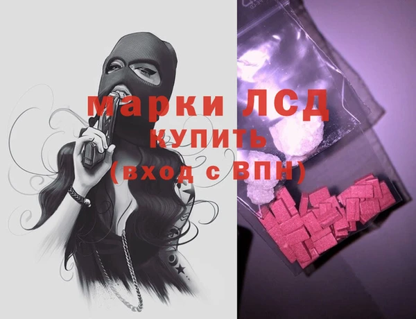 кокаин колумбия Горно-Алтайск