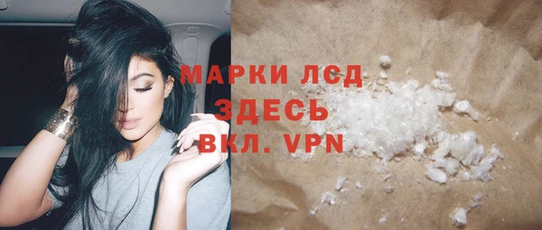 jwh Горнозаводск