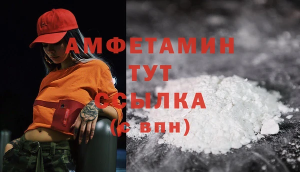 jwh Горнозаводск