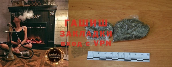каннабис Горняк