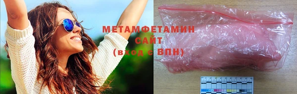 кокаин колумбия Горно-Алтайск