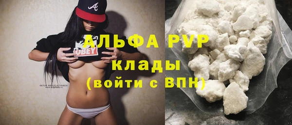 кокаин колумбия Горно-Алтайск
