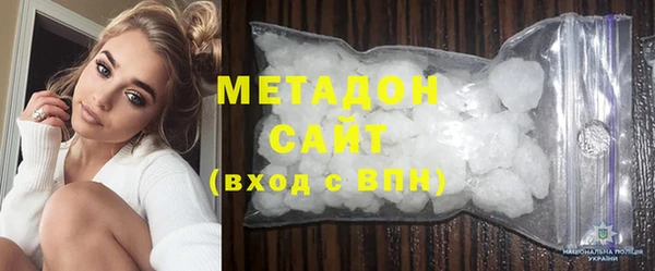 кокаин колумбия Горно-Алтайск
