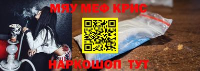 кокаин колумбия Гагарин