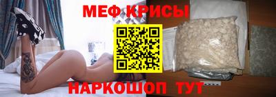 кокаин колумбия Гагарин