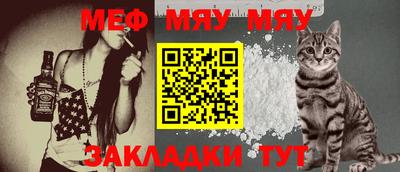 марки lsd Гай