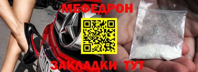 марки lsd Гай