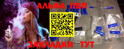 ешки Магнитогорск
