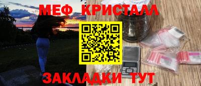 кокаин колумбия Гагарин