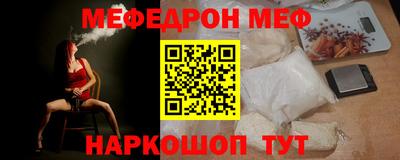 марки lsd Гай
