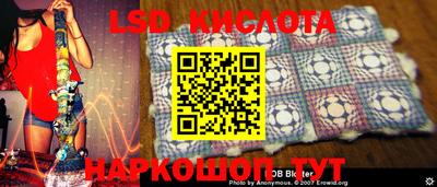 кокс Волжск