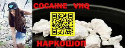 jwh Гатчина