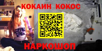марки lsd Гай