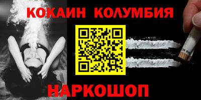 альфа пвп VHQ Волжский