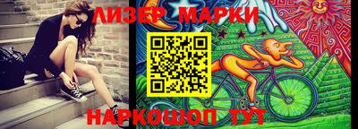 кокаин колумбия Гагарин