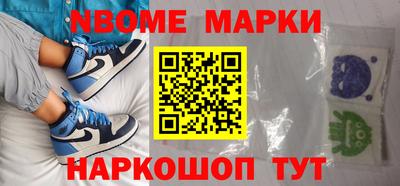 кокаин колумбия Гагарин