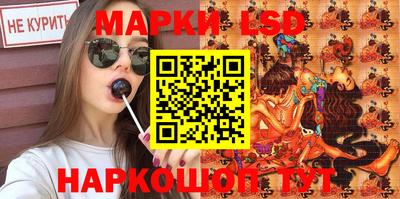 кокаин колумбия Гагарин